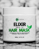 مجموعة العناية المتكاملة بالشعر من Elixir مجموعة العناية المتكاملة بالشعر من Elixir